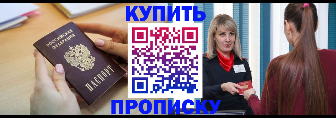 форма 3 в Печорах